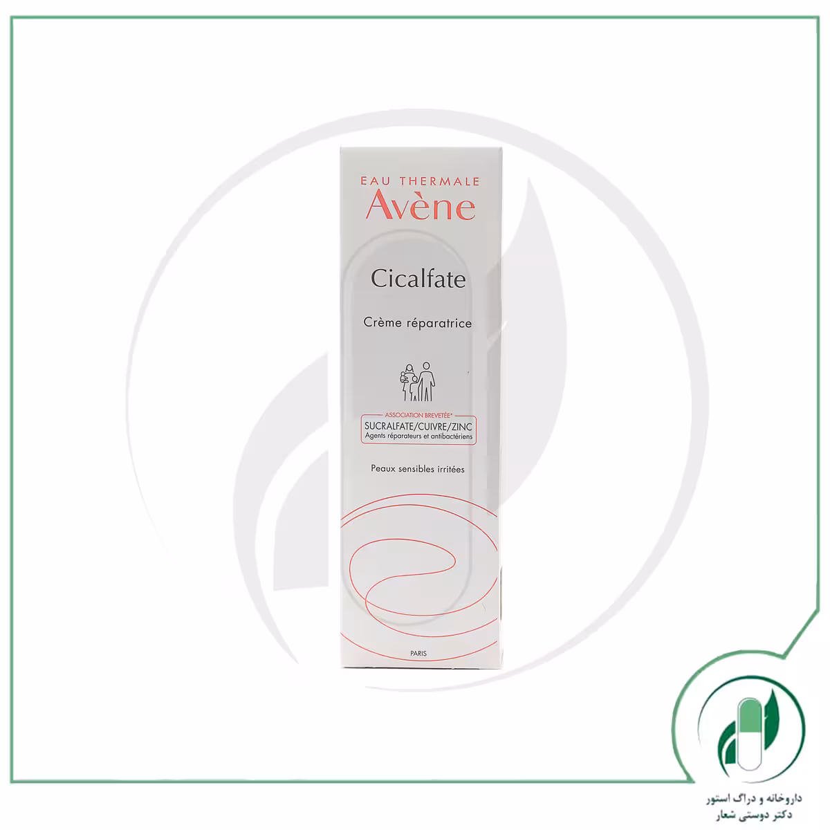 کرم سیکالفت – Cicalfate Cream – اون – avene
