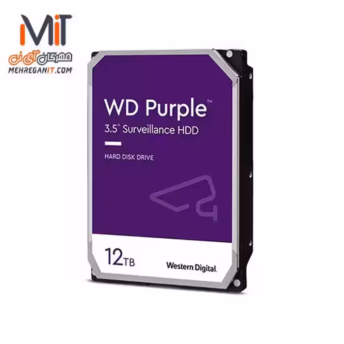 هارد دیسک اینترنال وسترن بنفش ظرفیت 12 ترابایت