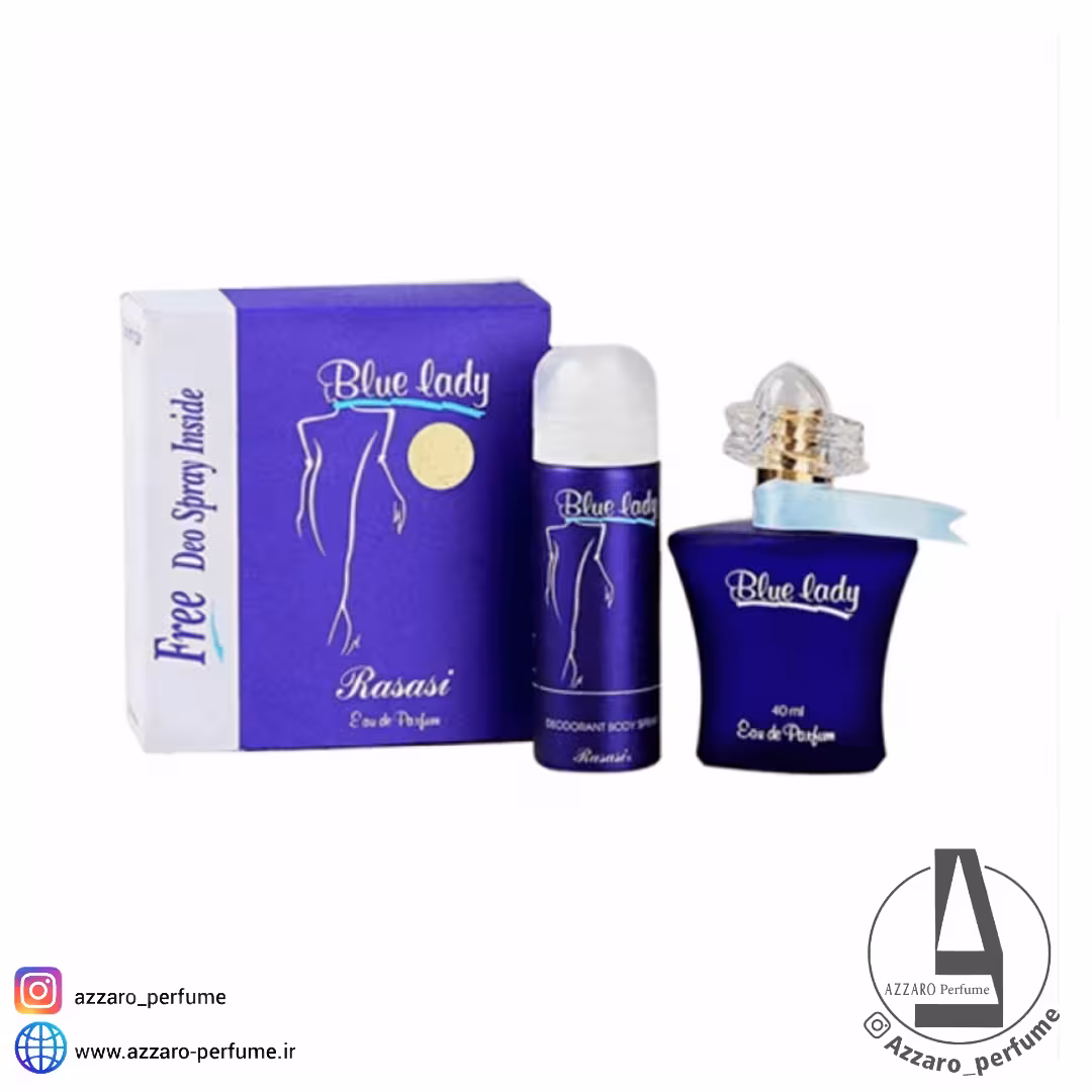ادکلن زنانه رصاصی بلو لیدی Rasasi Blue Lady حجم 40 میل