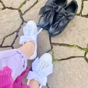 ونس روبان دار