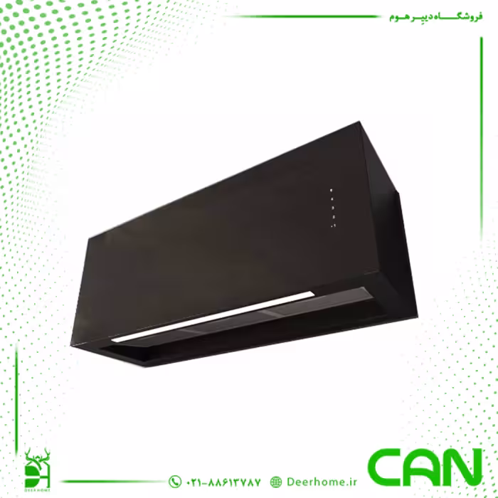 هود کن مدل ژوپیتر (Jupiter)