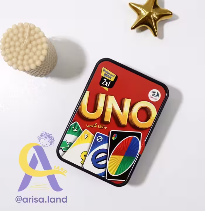بازی کارتی اونو دوبل UNO