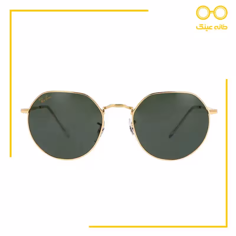 خرید و قیمت عینک آفتابی ریبن مدل RB3565-9196/31 Jack Sun