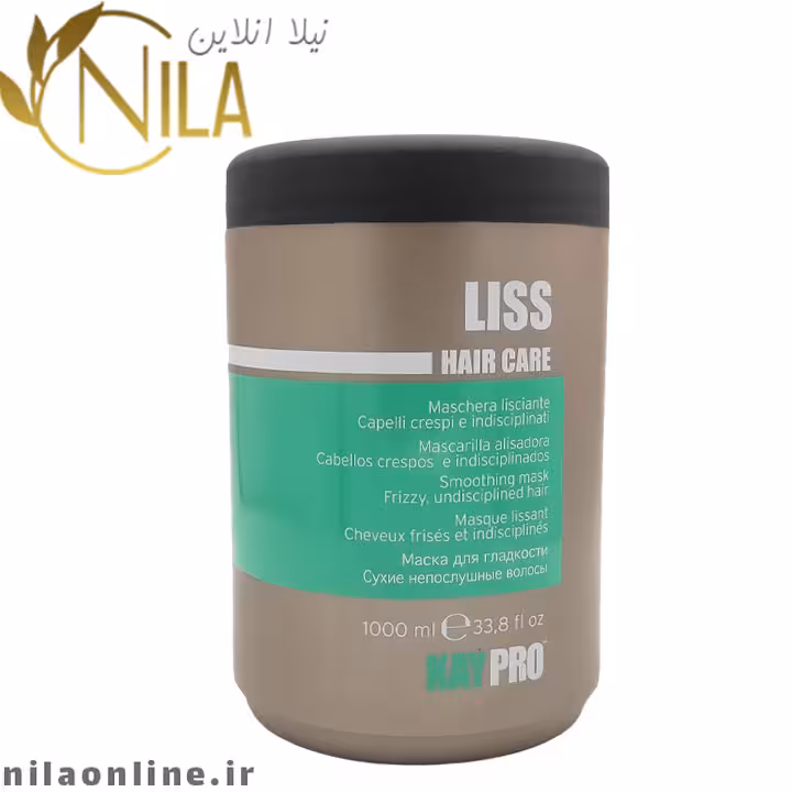 ماسک مو لیس کیپرو KAYPRO LISS مخصوص موهای وز و گره خورده حجم 1000 میلی لیتر
