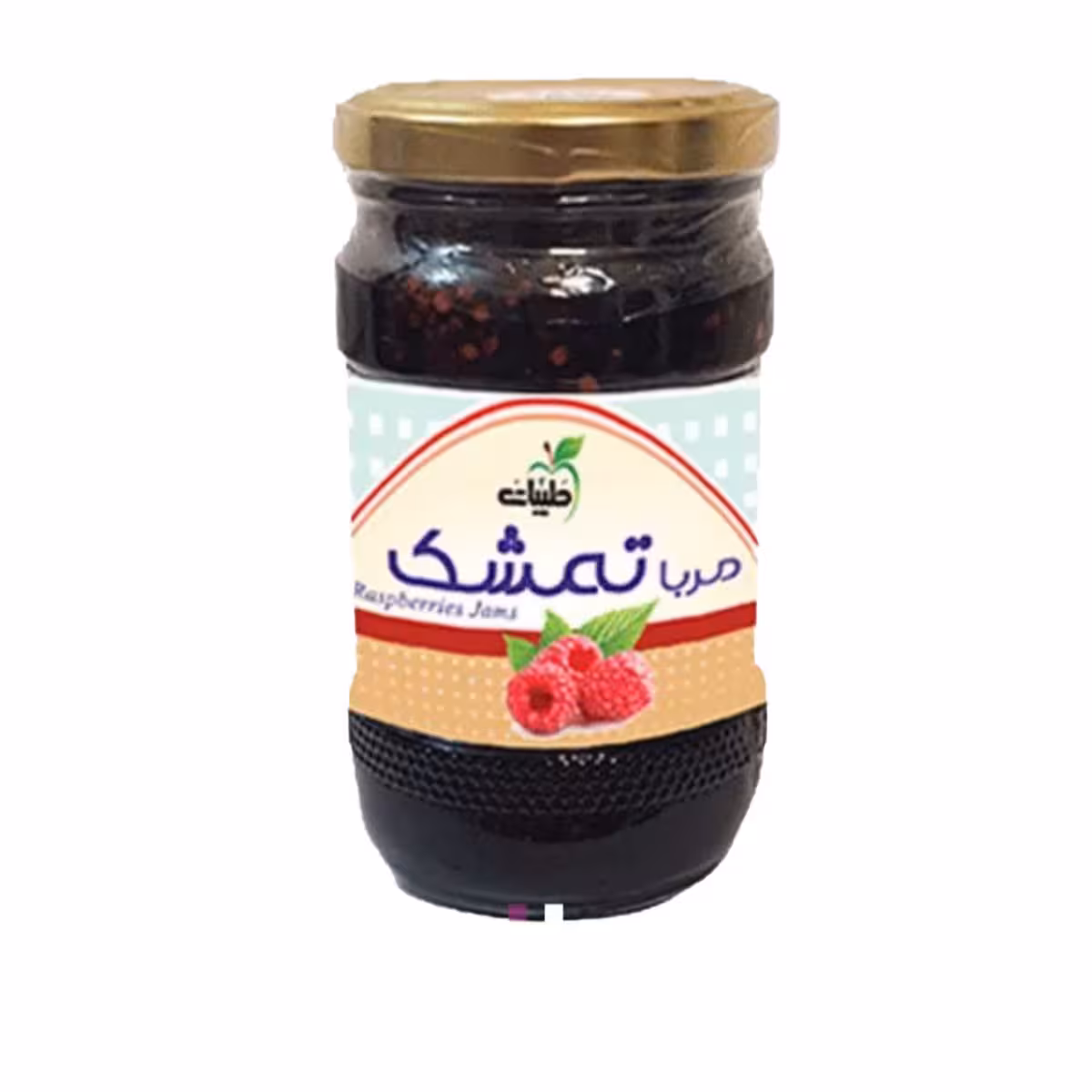 مربا تمشک طیبات 450 گرمی