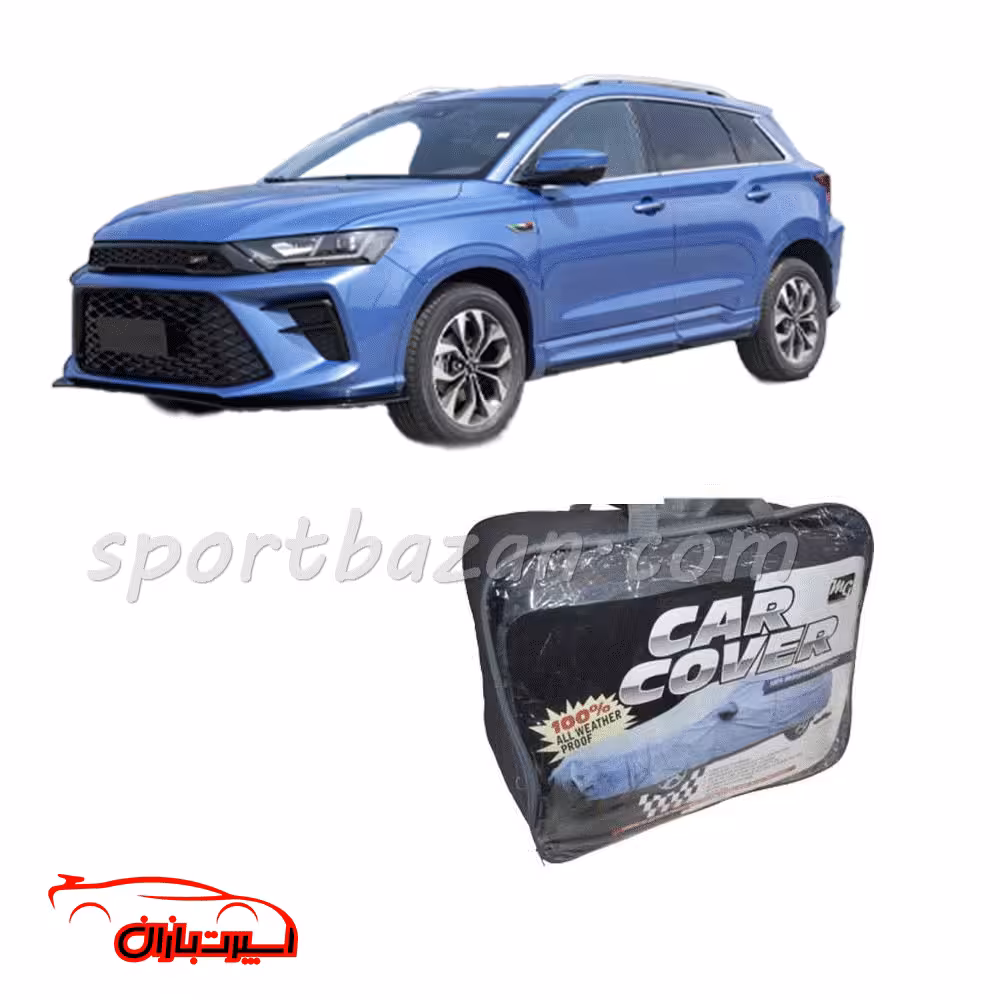 چادر ضد آب خارجی کی ام سی A5 برند MG چهار فصل