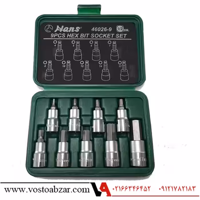 جعبه آلن بکسی 9 عددی هنس مدل 9-46026