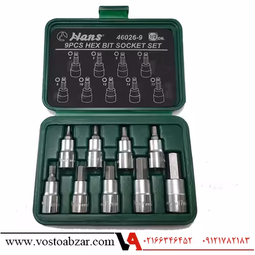 جعبه آلن بکسی 9 عددی هنس مدل 9-46026