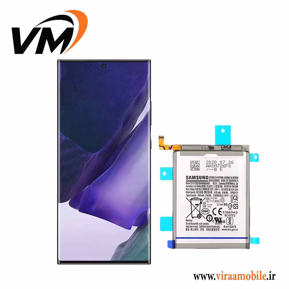 باتری اصلی سامسونگ Galaxy Note 20 Ultra