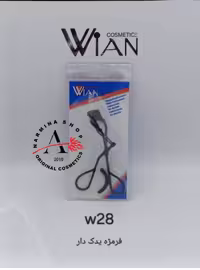 فرمژه یدک دار مدل دابلیو 28 وین WIAN