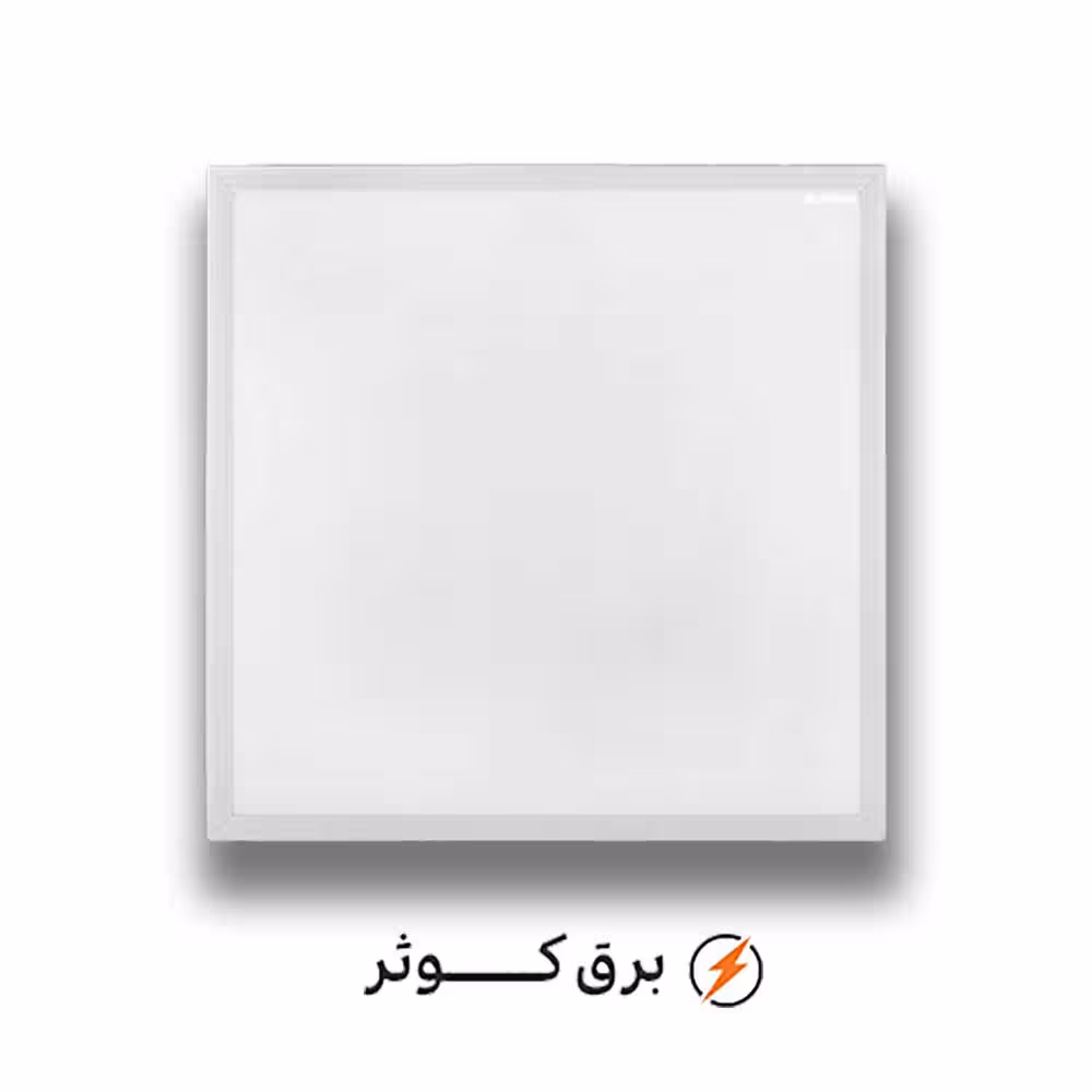 پنل لایت صدفی 65 وات 60*60 سفید پارس شعاع