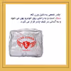 چادر خودرو لوکس سهیل مدل شمعی مناسب برای رنو فلوئنس