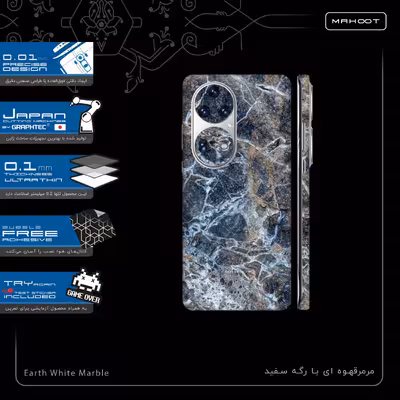 برچسب پوششی ماهوت مدل Earth-White-Marble-FullSkin مناسب برای گوشی موبایل هوآوی P50 Pro