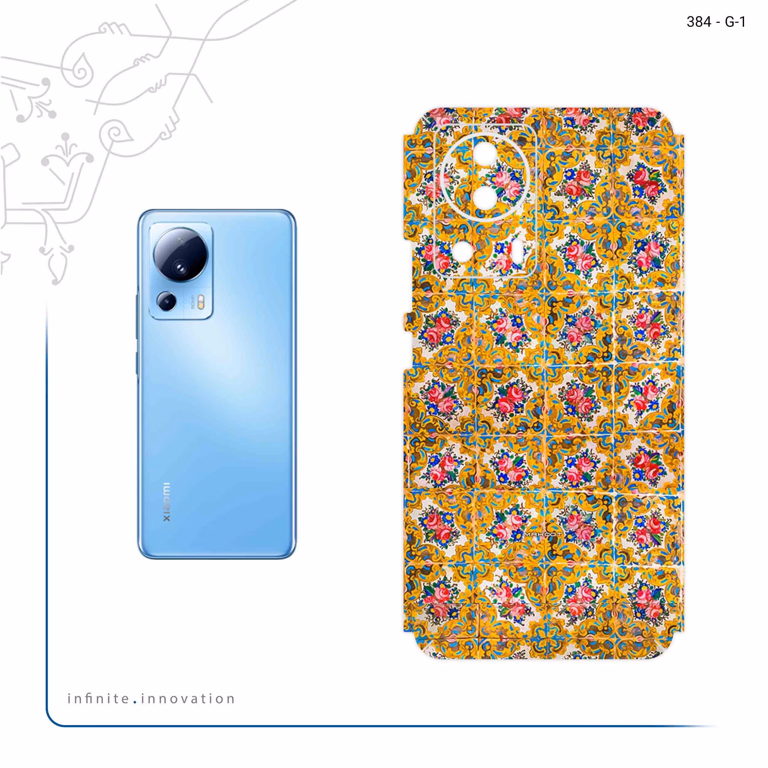 برچسب پوششی ماهوت مدل Iran Tile 15 مناسب برای گوشی موبایل شیائومی 13 Lite