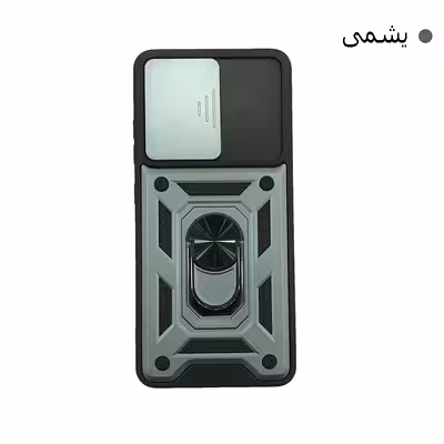 کاور مدل HCS-001 مناسب برای گوشی موبایل سامسونگ Galaxy A51