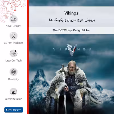 برچسب پوششی ماهوت مدل Vikings مناسب برای گوشی موبایل شیائومی Mi 8 SE