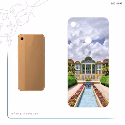 برچسب پوششی ماهوت مدل Eram garden مناسب برای گوشی موبایل آنر 8A