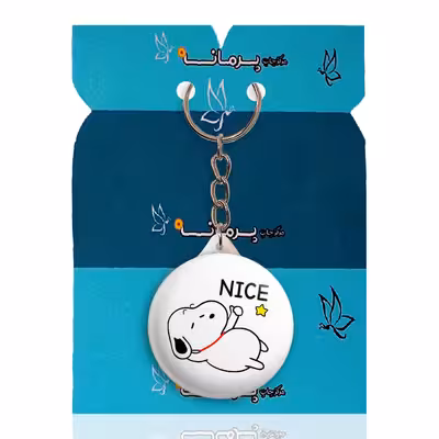 جاکلیدی پرمانه طرح اسنوپی کد pmy.20653