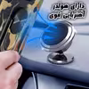 کاور کینگ پاور مدل AK27 مناسب برای گوشی موبایل اپل iPhone 12 Pro Max