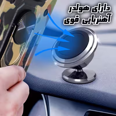 کاور کینگ پاور مدل AK27 مناسب برای گوشی موبایل اپل iPhone 12 Pro Max