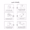کاور بوف مدل Coveplewtch مناسب برای اپل واچ 45 میلی متری سری  8 / 7