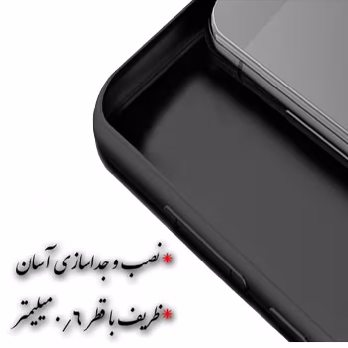 کاور طرح دختر و گربه کد 203 مناسب برای گوشی موبایل شیائومی Redmi Note 9s / Note 9 Pro