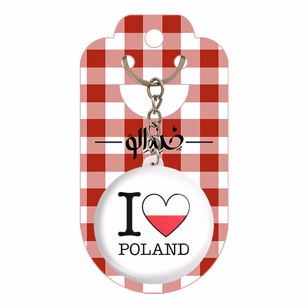 جاکلیدی خندالو مدل پرچم لهستان کد 20495