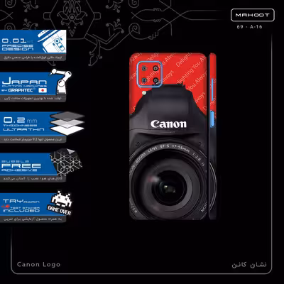 برچسب پوششی ماهوت مدل Canon_Logo-FullSkin مناسب برای گوشی موبایل سامسونگ Galaxy F22