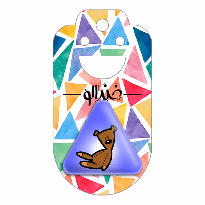 پیکسل خندالو طرح مستر بین Mr Bean مدل مثلثی کد 10654