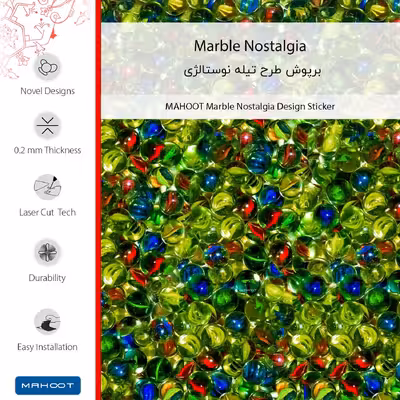 برچسب پوششی ماهوت مدل Marble Nostalgia مناسب برای گوشی موبایل ریلمی GT Master