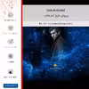 برچسب پوششی ماهوت مدل tom holland مناسب برای گوشی موبایل سونی Xperia Z5