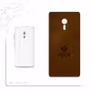 برچسب پوششی ماهوت مدل BFL-XBOX مناسب برای گوشی موبایل لنوو ZUK Z2 Pro