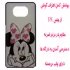 کاور مدل Z1951 مناسب برای گوشی موبایل شیائومی Poco X3 / Poco X3 Pro