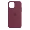 کاور مدل Silicone-Q مناسب برای گوشی موبایل اپل iphone 12 Pro Max