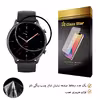 محافظ صفحه نمایش گلس استار نانو مدل PMGA-Glass مناسب برای ساعت هوشمند شیائومی Amazfit GTR 3 PRO