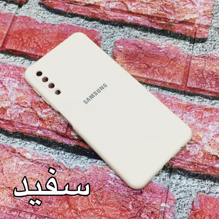 کاور مدل سیلیکونی مناسب برای گوشی موبایل سامسونگ Galaxy A7 2018 / A750 به همراه محافظ صفحه نمایش