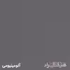 کمد اداری هیراد مدل K150-MDF