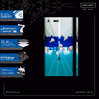 برچسب پوششی ماهوت مدل Badminton-FullSkin مناسب برای گوشی موبایل سونی Xperia XZ Premium