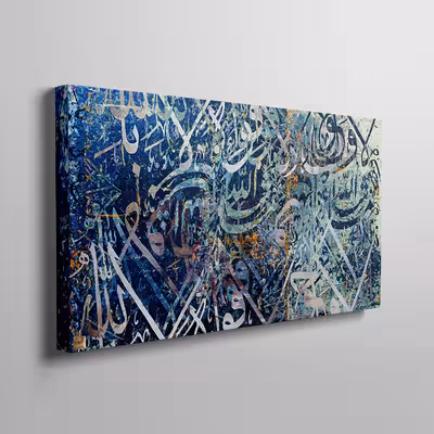 تابلو بوم چارگوش مدل 7531.2