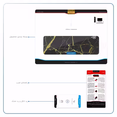 برچسب پوششی ماهوت مدل Graphite-Gold-Marble مناسب برای تبلت سامسونگ Galaxy Tab S4 10.5 2018 T830