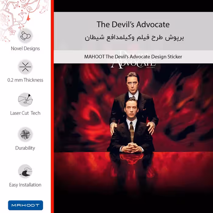 برچسب پوششی ماهوت مدل The Devils Advocate-FullSkin مناسب برای گوشی موبایل شیائومی Redmi Note 10 Pro