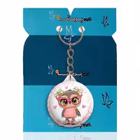 جاکلیدی پرمانه مدل بامزه و ناز کد pmy.4973