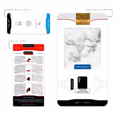 برچسب پوششی ماهوت مدل Blanco_Smoke_Marble مناسب برای گوشی موبایل سامسونگ Galaxy M13 (India)