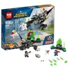 ساختنی لپین مدل LEPIN07091