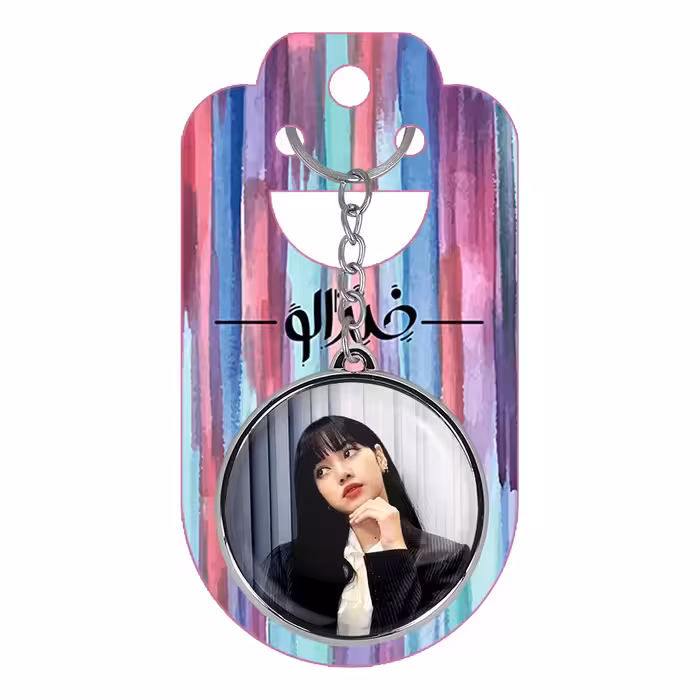 جاکلیدی خندالو طرح لیسا بلک پینک مدل دوطرفه کد 1431414319