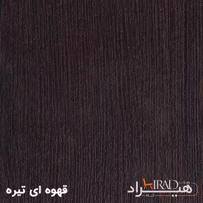 فایل اداری هیراد مدل F4-MDF