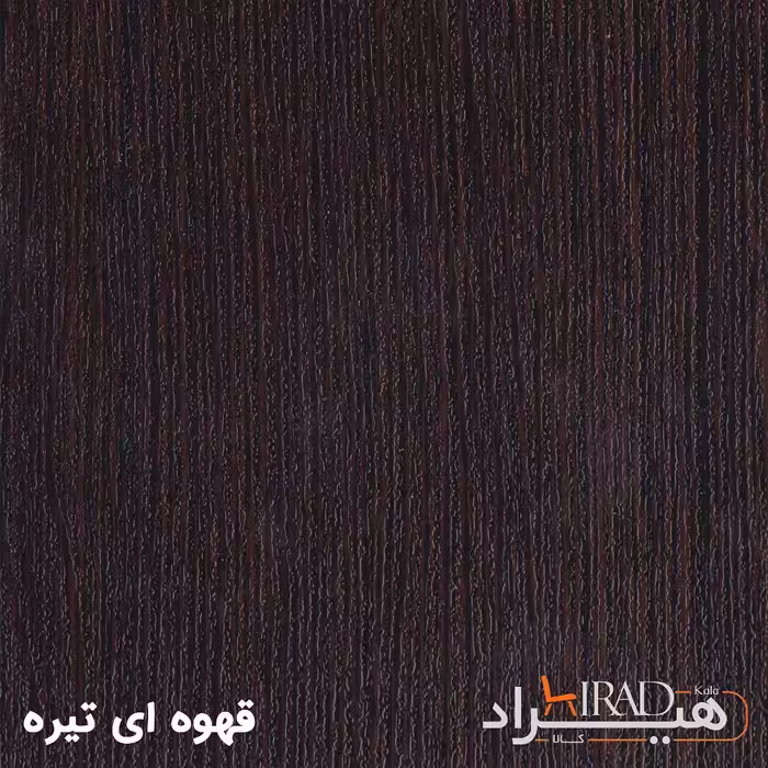 فایل اداری هیراد مدل F4-MDF