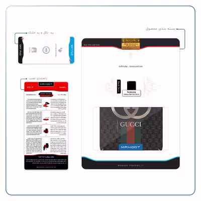 برچسب پوششی ماهوت مدل GUCCI-Logo مناسب برای تبلت سامسونگ Galaxy Tab 3 8.0 2013 T311