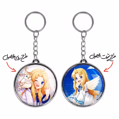 جاکلیدی خندالو طرح میلو و فیلو انیمه ظهور قهرمان سپر مدل دوطرفه کد 1594815945