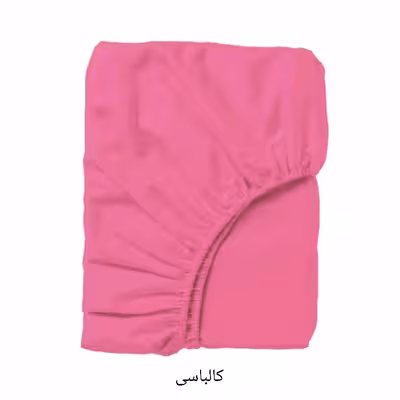 سرویس روتختی مدل میکروفایبر نیکیا کد 120 یک نفره سه تکه